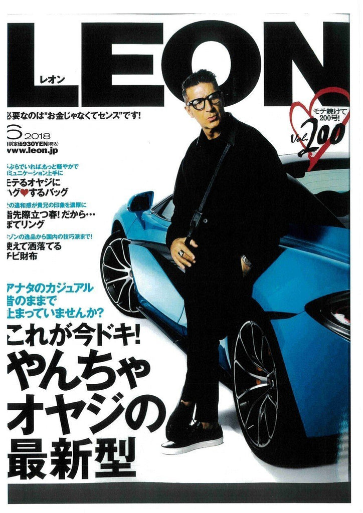 Leon 6 2018 - EntreAmis